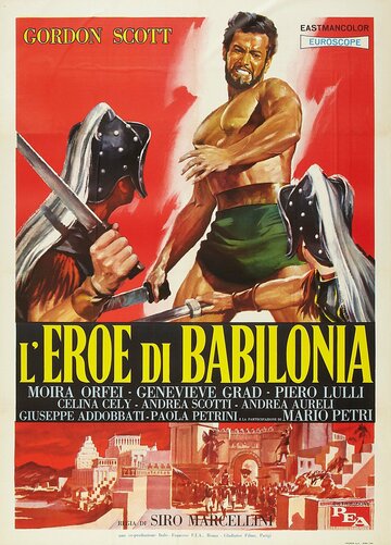 Герой Вавилона трейлер (1963)