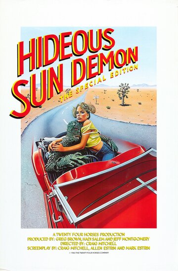 What's Up, Hideous Sun Demon трейлер (1983)