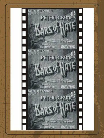 Bars of Hate трейлер (1935)