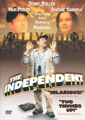 Независимость трейлер (2000)