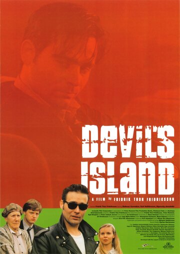 Остров дьявола трейлер (1996)