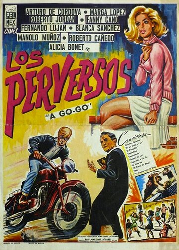 Los perversos трейлер (1967)