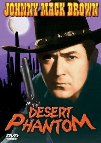 Desert Phantom трейлер (1936)