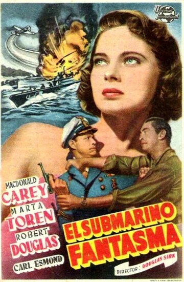 Mystery Submarine трейлер (1950)