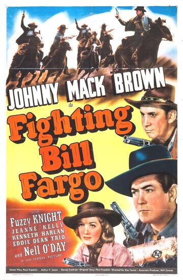 Fighting Bill Fargo трейлер (1941)