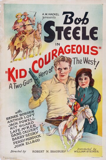 Kid Courageous трейлер (1935)