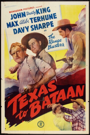 Texas to Bataan трейлер (1942)