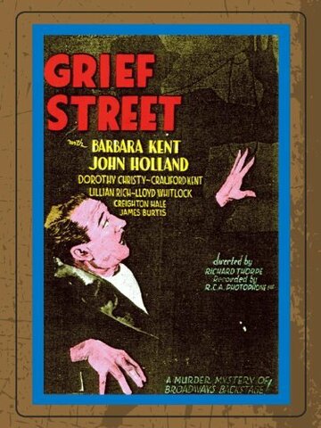 Grief Street трейлер (1931)