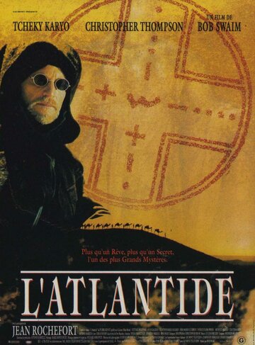 Атлантида трейлер (1992)