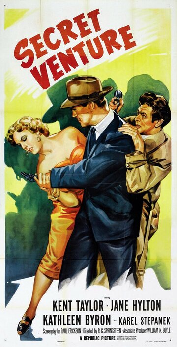 Secret Venture трейлер (1955)