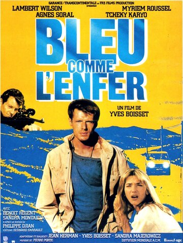 Голубой цвет ада трейлер (1986)