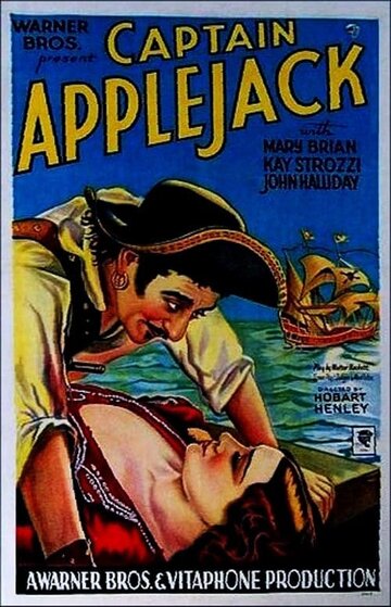 Captain Applejack трейлер (1931)