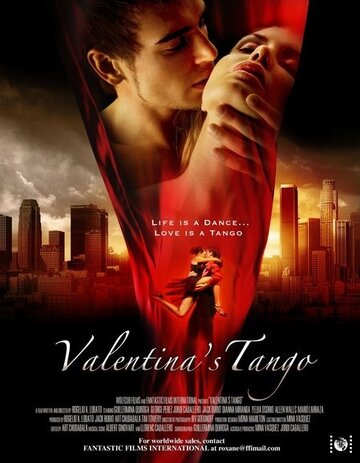 Танго Валентины (2007)