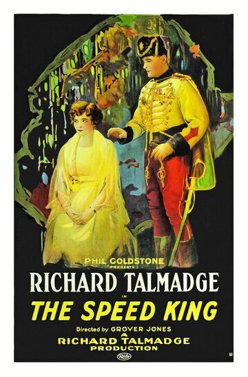 Speed King (1923)