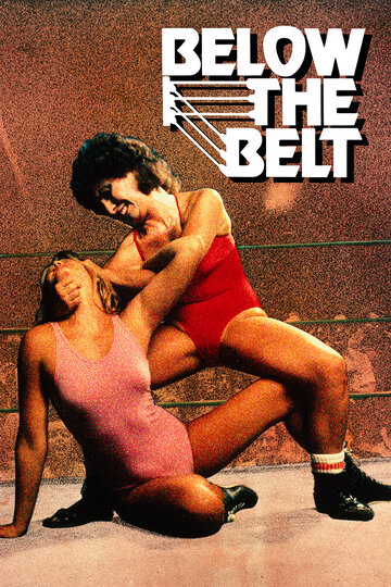 Below the Belt трейлер (1980)
