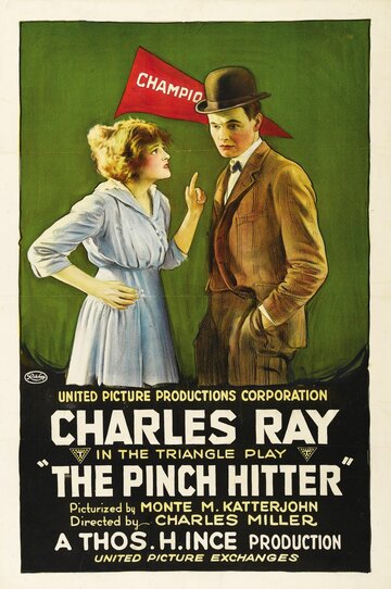 The Pinch Hitter трейлер (1917)