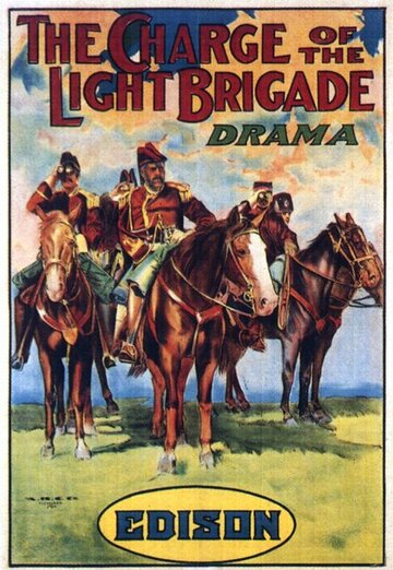 Атака легкой кавалерии трейлер (1912)