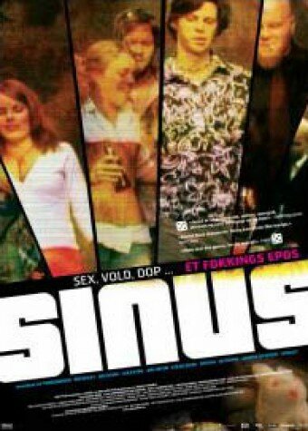 Sinus трейлер (2005)