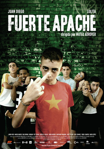 Fuerte Apache трейлер (2007)