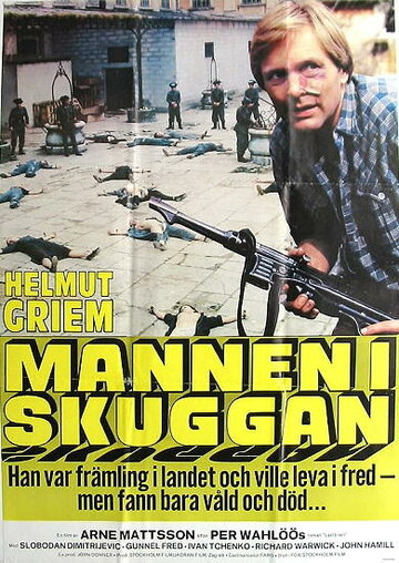 Mannen i skuggan трейлер (1978)