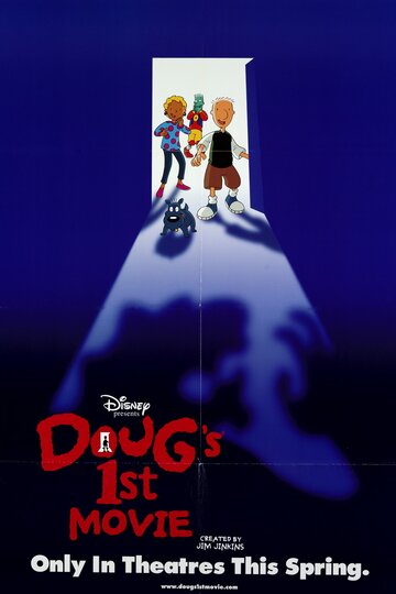 Первый фильм Дага трейлер (1999)