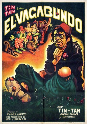 El vagabundo трейлер (1953)