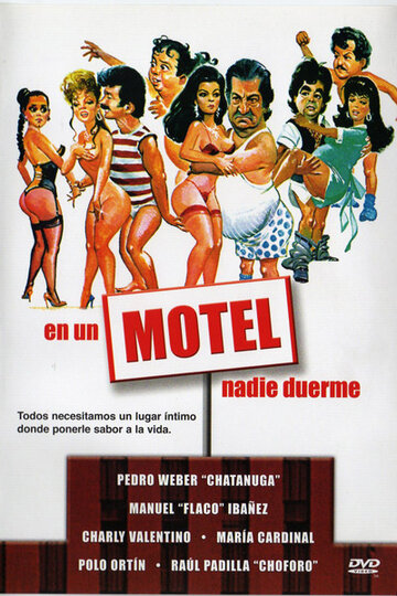 En un motel nadie duerme трейлер (1989)