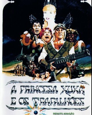 Принцесса Шуша и бандиты трейлер (1989)