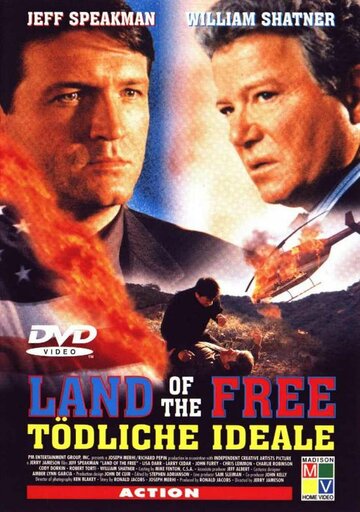 Свободная страна трейлер (1998)