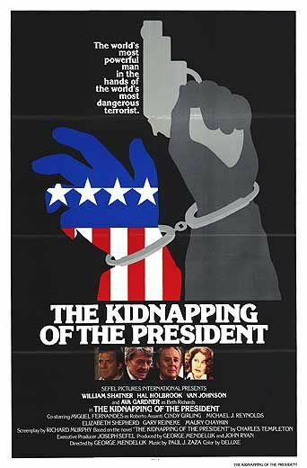 Похищение президента трейлер (1980)