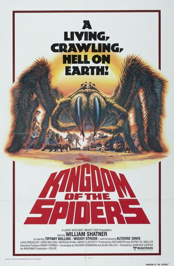 Царство пауков трейлер (1977)