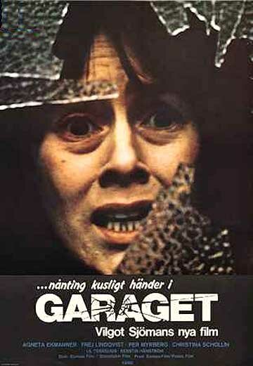Гараж трейлер (1975)