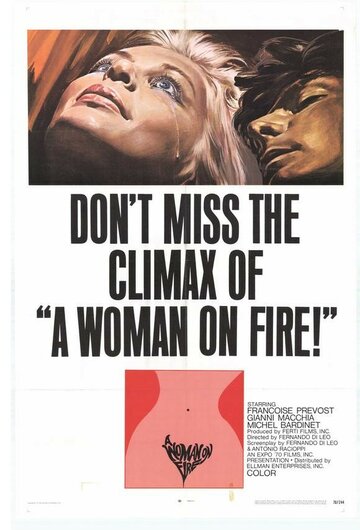 Гори и сгорай трейлер (1969)