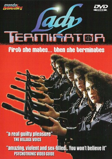 Леди-терминатор трейлер (1989)