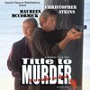 Title to Murder трейлер (2001)