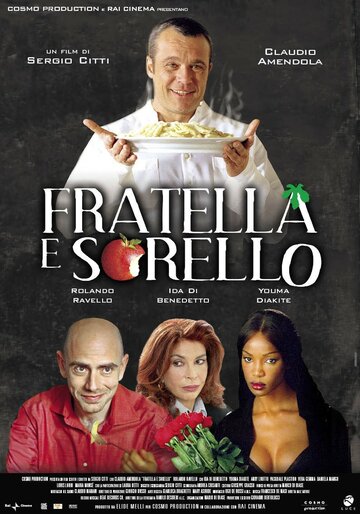 Fratella e sorello (2004)