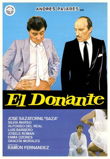 El donante трейлер (1985)