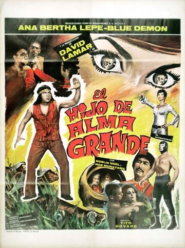 El hijo de Alma Grande трейлер (1976)