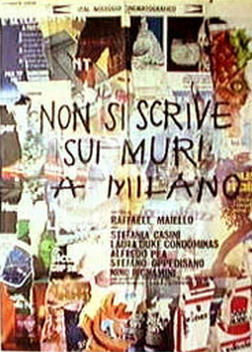Не пиши на стенах в Милане трейлер (1975)