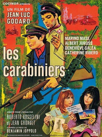 Карабинеры трейлер (1963)