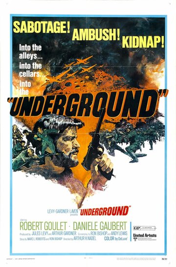 Underground трейлер (1970)