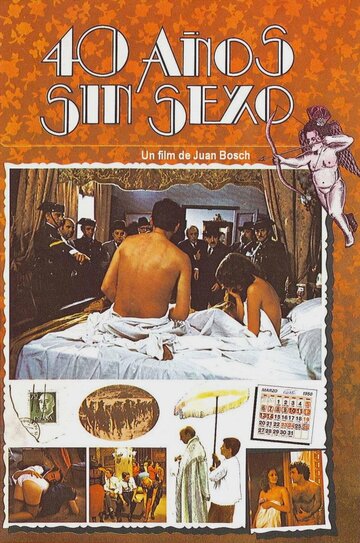 Сорок лет без секса трейлер (1979)