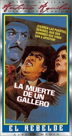 La muerte de un gallero трейлер (1977)