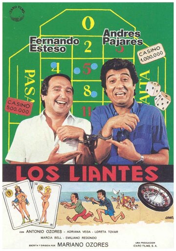Los liantes трейлер (1981)