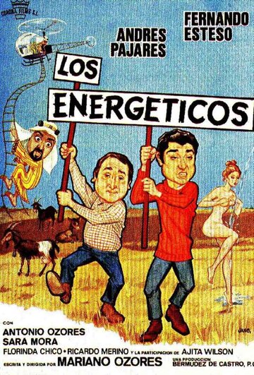 Los energéticos трейлер (1979)