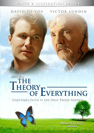 Теория всего трейлер (2006)