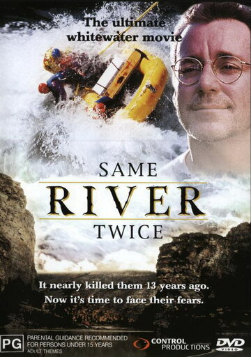 Same River Twice трейлер (1996)