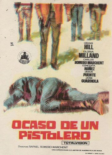 Руки стрелка трейлер (1965)