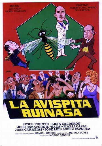 La avispita Ruinasa трейлер (1983)