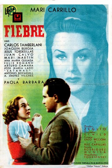Febbre трейлер (1943)